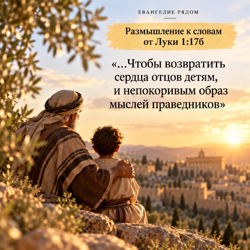 Иллюстрация к публикации